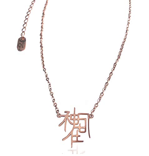 Belovedone® rose gold plated stainless steel pendant, necklace with adjustable cable chains"Emmanuel, God with us" Emmanuel jewelry line, fashion Chinese calligraphy necklace, choker