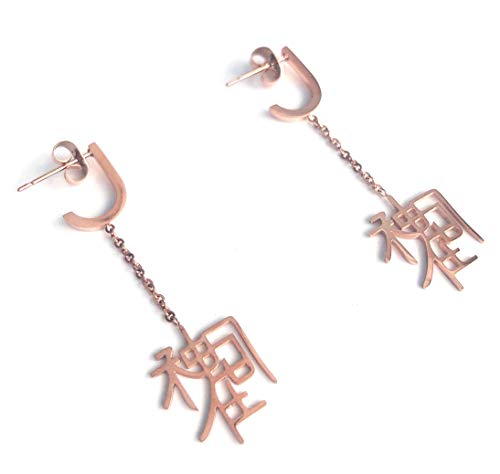 Belovedone rose gold plated stainless steel earrings, long tassel eardrop, drop dangle earrings Emmanuel jewelry line, fashion Chinese calligraphy earrings, hypoallergenic, unique gifts for teens and women