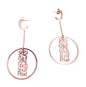 Belovedone rose gold plated stainless steel long tassel circle round dangle earrings Song of Songs bible verse calligraphy earrings hypoallergenic unique gifts for teens and women