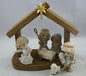 Precious Moments Inc. 159000 7 Piece Nativity Set